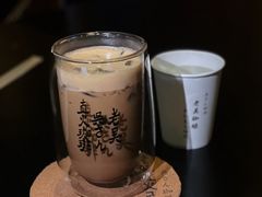 -老吴咖啡( 国贸商住大厦店)