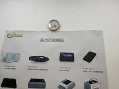 -金博智慧注意力感统训练(回龙观校区)