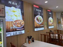 -陈寔包子王·卤煮小肠·京味小吃(龙潭店)