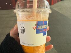 -鹤茶野所(上海首店)