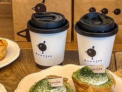 -evoojoo面包商店