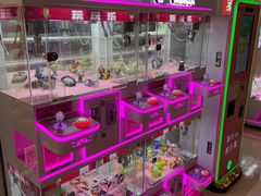 -龙湖南京江北天街