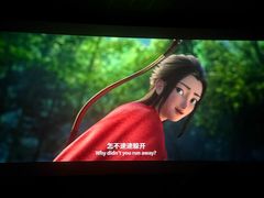 -万象影城(杭州萧山万象汇店)