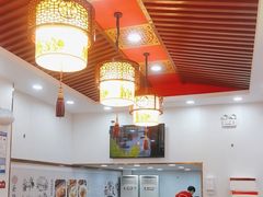 -蔡林记(胭脂路店)