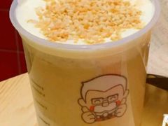 茶冻红-1点点(东方宝泰店)