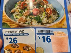 -菲滋BOX(定海凯虹店)