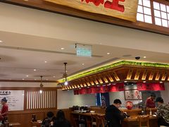 -豚王拉面(澳门银河店)