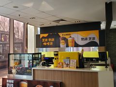 -麦当劳(欧陆广场店)