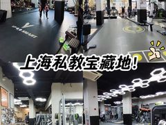 -VPsmart私教健身工作室(新华路旗舰店)