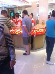 iphone_upload_pic-中国黄金(塘桥店)