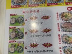 -夏家合汁(天润花园小区店)