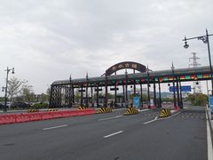 -赤坎·广东华侨国际旅游度假区