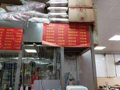 -春雨羊汤店(广开四马路总店)