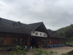 -宁波浙东大竹海景区