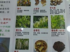 -梧州双钱龟苓膏(老街店)