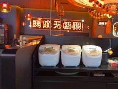 -探鱼·鲜青椒爽麻烤鱼(北京路天河城店)