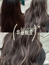 点击看大图 -KS COLOUR漂色·染发·画染