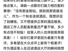 -宁波九龙湖开元度假村