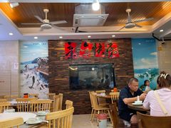 -浔味·山屿湖·正宗淳牌全鱼宴老字号