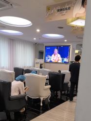 -深圳阳光医疗美容医院·旗舰店
