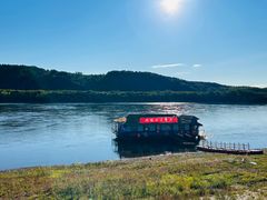 -北极村旅游风景区