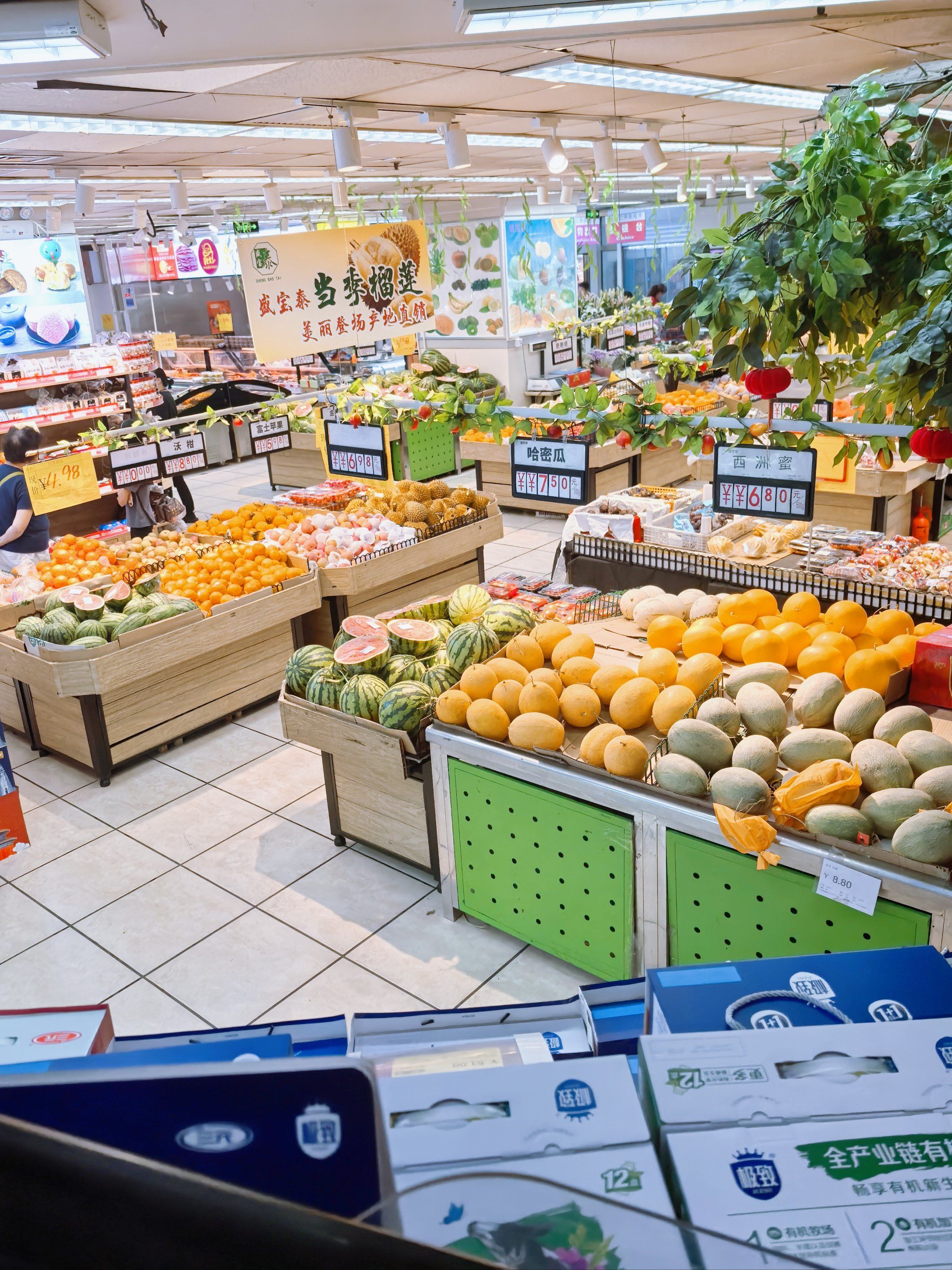 强势经营 公益之星——记邳州明光超市经理王怀震