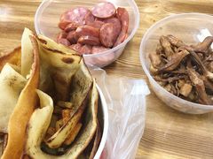 -蓝精灵饺子店