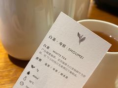 -煮叶(悠唐广场店)