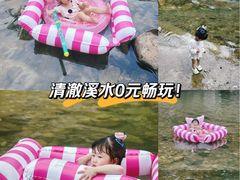 -北仑森林植物园