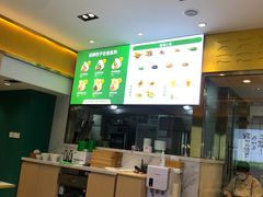 -袁记云饺(西安路店)