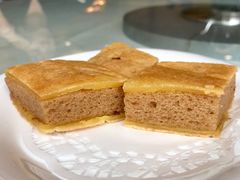 脆皮松糕-太子园林酒家