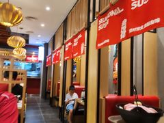 -友壹町寿司(佛山新DNA店)