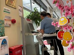 -招商银行(上海长宁支行)