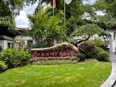 -杭州西湖柳莺里酒店·闻莺厅