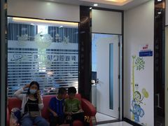 -微笑牙科口腔(三亚迎宾院区)