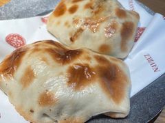 -纳鲁孜·新疆特色餐厅(上海悦荟广场店)