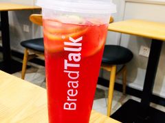 -BreadTalk面包新语·烘焙蛋糕(海岸城店)