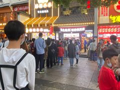 -黑色经典臭豆腐·湖南特产(太平街口店)