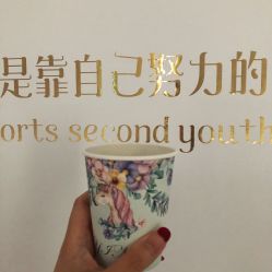 -Lab Season惜辰颜究社