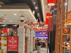 -门家大院铁锅炖·KTV·包房(浑南店)