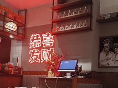 -得意啫·广东啫啫煲(前海HOP店)