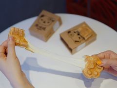 莫扎瑞拉芝士熊姬烧-熊姬手作茶物(汇金谷店)