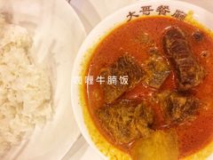 -大哥餐厅(西城花园店)