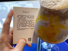 -茶是一枝花泡茶店
