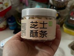 -奈雪的茶(水贝IBC店)