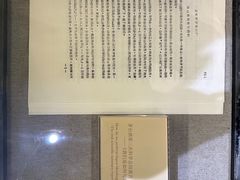 -中国酒文化城