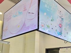-DQ·蛋糕·冰淇淋(城南嘉园店)