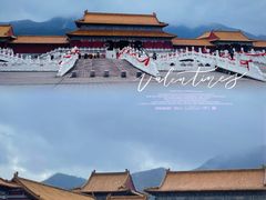 -横店影视城明清宫苑园区