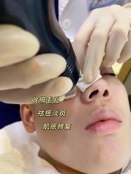 -时光海科学美肤中心