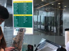 -1点点(望京SOHO店)